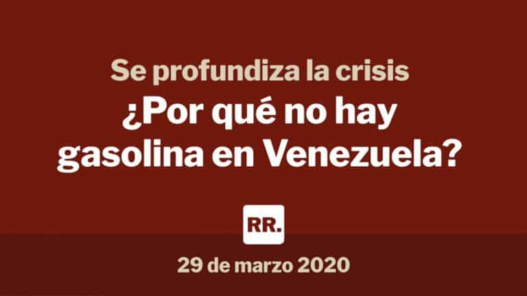 Por-qué-no-hay-gasolina-en-Venezuela