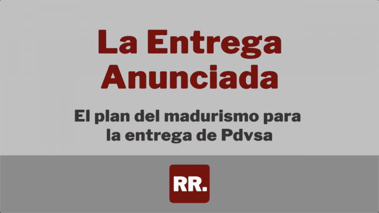 La Entrega Anunciada